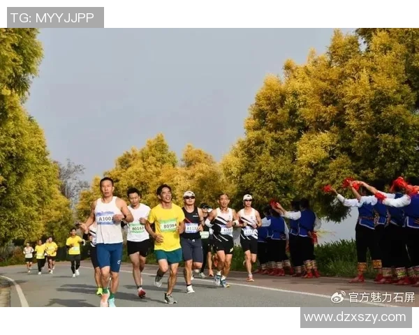 杭州城市马拉松精彩点评街舞队实力展现与赛事氛围融合